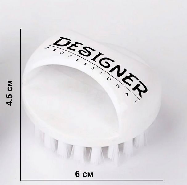 Щетка для удаления пыли Designer Professional круглая, Белая DP-BR-01W фото