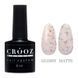 CROOZ ART BASE #6, 8 мл CR-BASE-ART6 фото 1