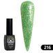 Гель-лак Global Fashion BLACK ELITE 216, 8 мл