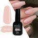 Рідкий полігель Starlet Professional Acrylic Liquid Gel BEIGE, 15 мл