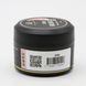 Гель для моделирования ногтей Global Fashion Color Builder Gel #13 Powdery peony, 50 г 26236 фото 4