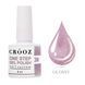 CROOZ ONE STEP GEL POLISH 3 в 1 (база, колір, топ) #30, 8 мл CROOZ-31-30 фото 1