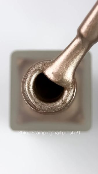 Лак для стемпінгу CROOZ Shine Stamping Nail Polish #31, 6 мл CR-SH-ST-31 фото
