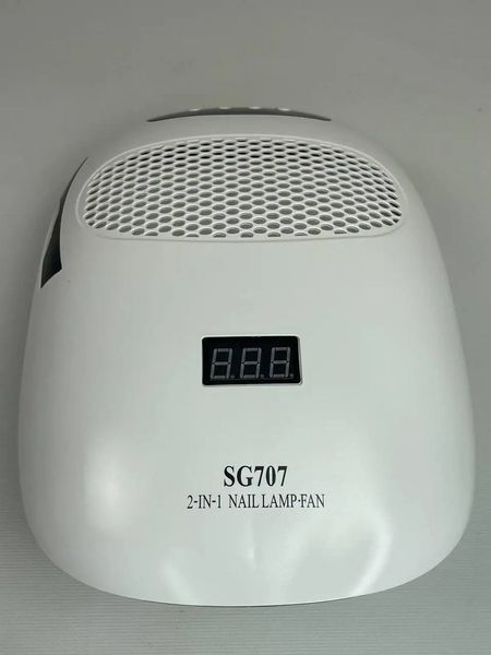 УФ LED-лампа для манікюру з витяжкою Salon Expert SG -707 SG-707-2-1 фото