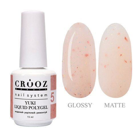 Полігель для нарощування CROOZ LIQUID POLYGEL YUKI #5, 15 мл CROOZ-POL-YU-05 фото