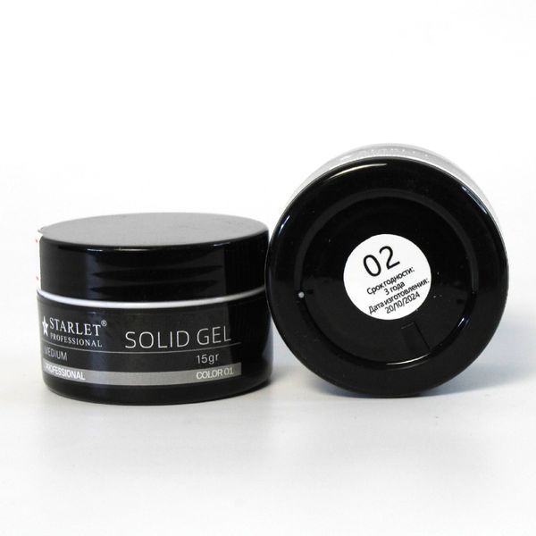 Гель для наращивания Starlet Professional Solid Gel #2, 15 г STP-SG-02 фото