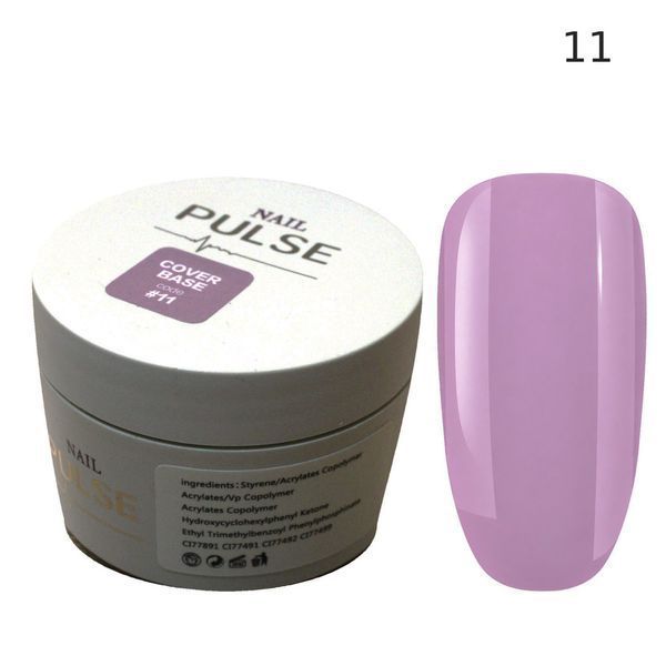 Базовое покрытие Nail Pulse Cover Base #11, 15 мл NAILP-COB15-11 фото