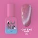 Камуфлювальна база LUNA Cat Eye Base #07, 13 мл LU-CATB13-07 фото 1