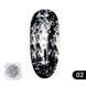Втирка для ногтей Global Fashion Color Foil 02 K175
