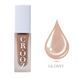 Лак для стемпінгу CROOZ Shine Stamping Nail Polish #31, 6 мл CR-SH-ST-31 фото 1