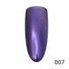 Втирання для нігтів Global Fashion, фіолетовий, Magic Powder K54 K44 i204 i203 i202 i193 G007 K54 K44 i204 i203 i2 фото 1