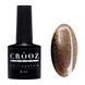 Гель-лак CROOZ CAT SUNSHINE GEL POLISH #11, 8 мл CR-GEL-CATSU11 фото 1
