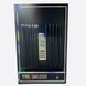 Набір для ламінування брів ICONSIGN Brow Lamination Kit LASH-ICONSIGN-01 фото 7