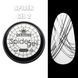 Designer Professional Spider gel / Гель павутинка для дизайну 2, 8 мл. DP-SG-002 фото 1