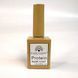 Протеїнова база Global Fashion Protein Base coat Long lasting, 15 мл GF-Base-PR-15 фото 1
