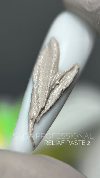 Гель-паста для дизайна ногтей SAGA Professional Relief Paste #2, 5 мл SG-PASR-02 фото