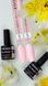 Гель-лак CROOZ GEL POLISH #65, 8 мл CR-GEL-P65 фото 2