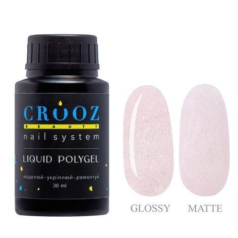 Рідкий полігель CROOZ LIQUID POLYGEL SHIMMER #5, вузька банка, 30 мл CR-LPSH30-05 фото