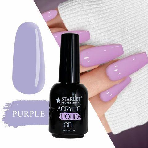 Жидкий полигель Starlet Professional Acrylic Liquid Gel PURPLE, 15 мл ST-ACL-13 фото