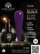 Гель-лак Global Fashion BLACK ELITE 242, 8 мл 2506 фото 1
