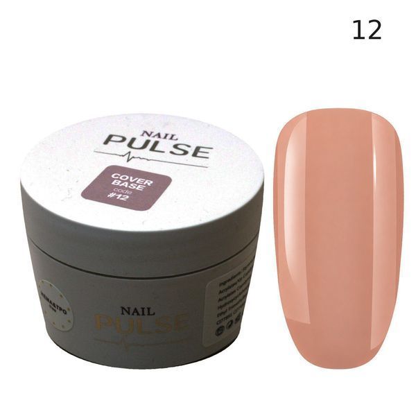 Базовое покрытие Nail Pulse Cover Base #12, 15 мл NAILP-COB15-12 фото