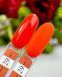 Гель-лак CROOZ GEL POLISH #29, 8 мл CR-GEL-P29 фото 2