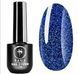 Світловідбивний гель-лак SAGA Professional Fiery gel polish #39, 9мл SG-GFIER-39 фото 1