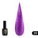 Гель лак Shine Spectrum 320, 8 мл Global Fashion 3279 фото 1