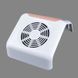 Вытяжка маникюрная Nail Dust Collector DC-001A, 45 Вт (бело-розовая)
