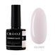 База із шиммером CROOZ Shimmer Base #3, 8 мл. CR-BASE-SH03 фото 1