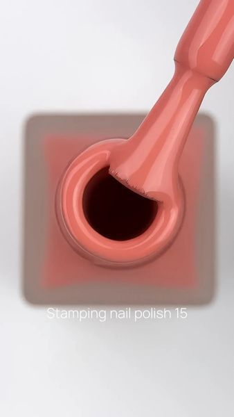 Лак для стемпінгу CROOZ Shine Stamping Nail Polish #15, 6 мл CR-SH-ST-15 фото