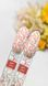 Лак для стемпінгу CROOZ Shine Stamping Nail Polish #15, 6 мл CR-SH-ST-15 фото 3