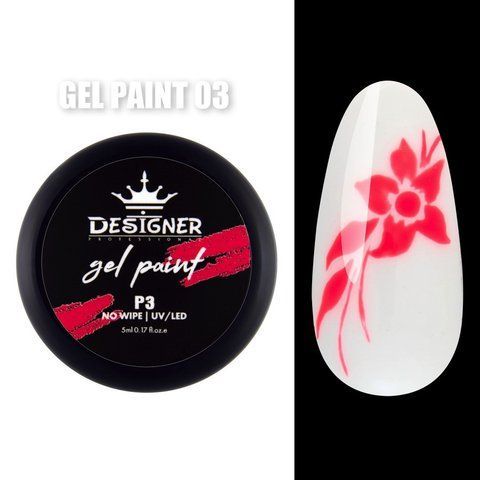 Гель-краска для дизайна Designer Professional Gel Paint No Wipe 03, 5 мл DP-GP-03 фото
