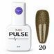 Гель-лак Nail Pulse Flash Star #20, 8 мл NAILP-FL08-20 фото 1