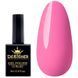 Гель-лак Designer Professional Gel Polish H224