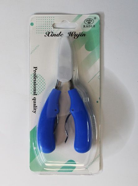 Кусачки для врослого нігтя Radle, Сині RADL-TCUT-BLUE фото