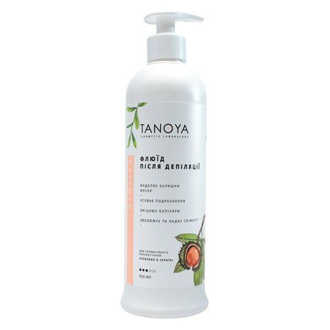 TAN-FLUID-500 фото