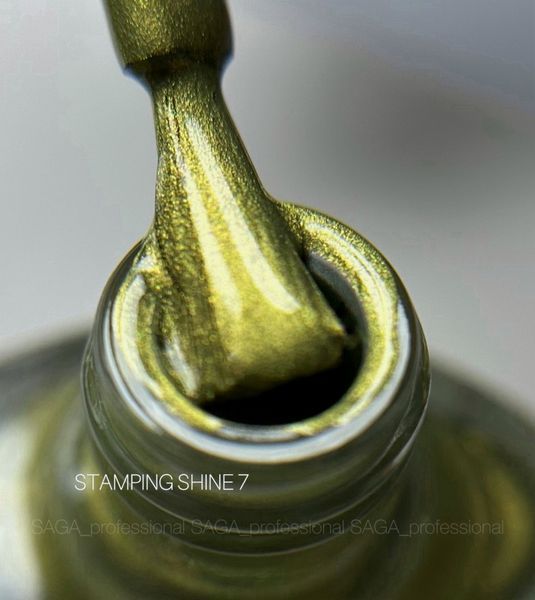Перламутровий лак для стемпінгу SAGA Professional Stamping paint Shine #7, 8 мл SAGA-STSHI-07 фото