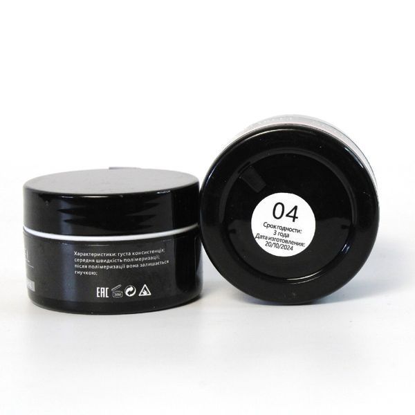 Гель для наращивания Starlet Professional Solid Gel #4, 15 г STP-SG-04 фото