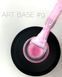 CROOZ ART BASE #9, 8 мл CR-BASE-ART9 фото 4