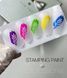 Лак для стемпінгу SAGA Professional Stamping paint, sticky, White, 8 мл SAGA-STPNT-SW фото 6