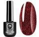 Світловідбивний гель-лак SAGA Professional Fiery gel polish #40, 9мл SG-GFIER-40 фото 1