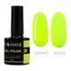 Гель-лак CROOZ GEL POLISH #30, 8 мл CR-GEL-P30 фото 1