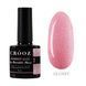 База с шиммером CROOZ Shimmer Base #7 (by Annushka Moroz), 8 мл
