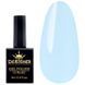 Гель-лак Designer Professional Gel Polish H242