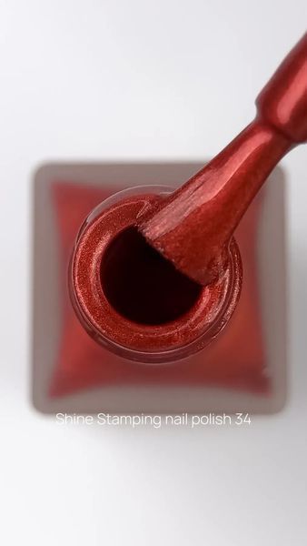 Лак для стемпинга CROOZ Shine Stamping Nail Polish #34, 6 мл CR-SH-ST-34 фото