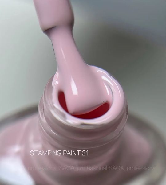 Лак для стемпинга SAGA Professional Stamping paint #21, 8 мл SAGA-STPNT-21 фото
