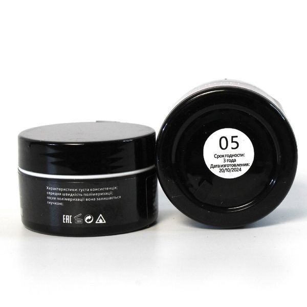 Гель для наращивания Starlet Professional Solid Gel #5, 15 г STP-SG-05 фото