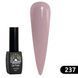Гель-лак Global Fashion BLACK ELITE 237, 8 мл