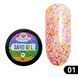 Гель-фарба Global Fashion Sand Gel 01, 5 г 15666 фото 1